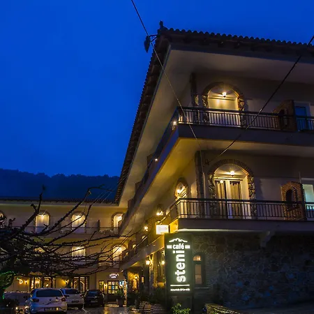 Hotel Steni